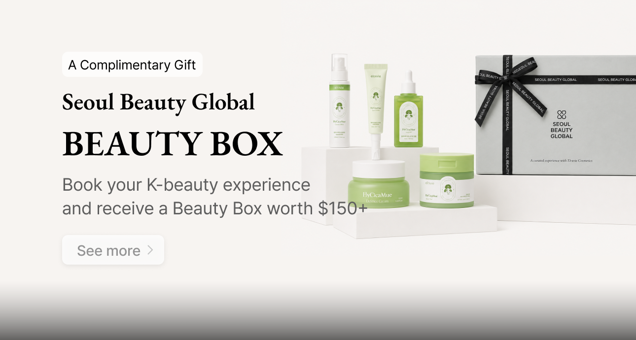 Get Your Beauty Box