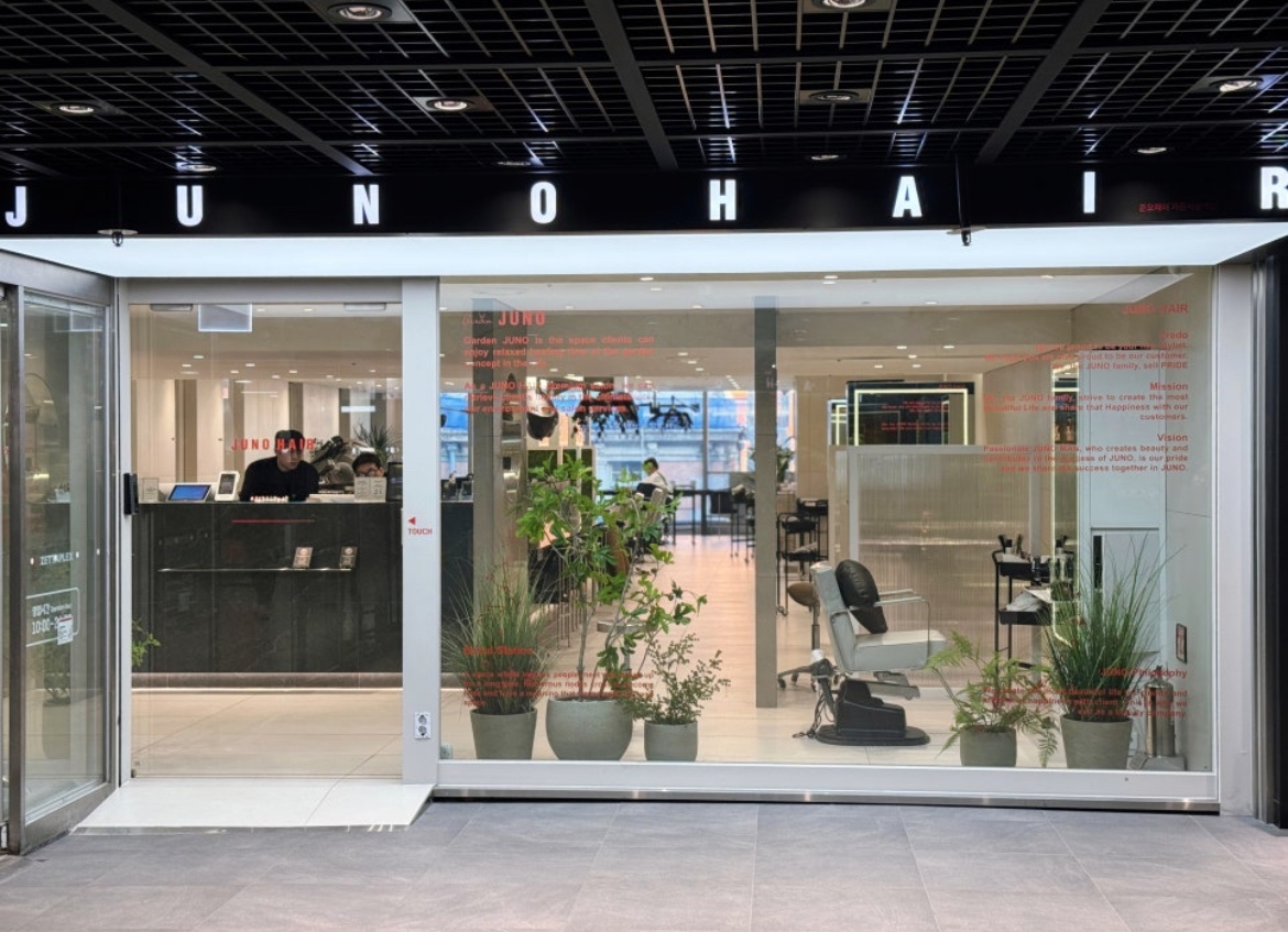 Salon image 4
