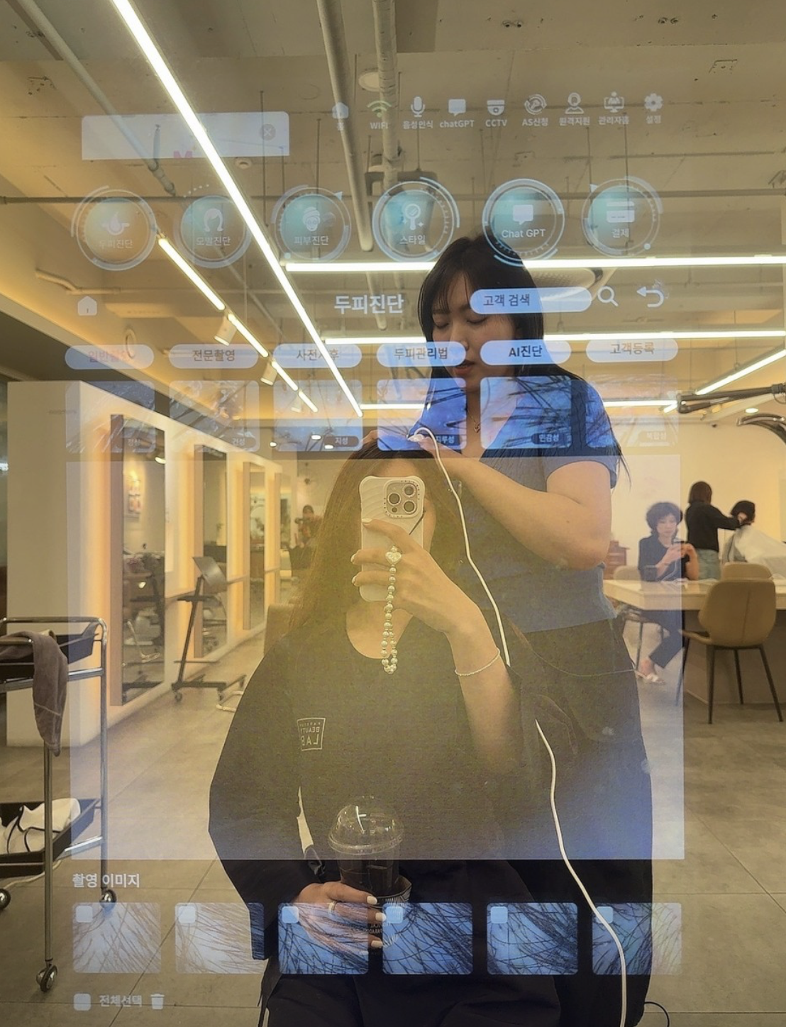 Salon image 4
