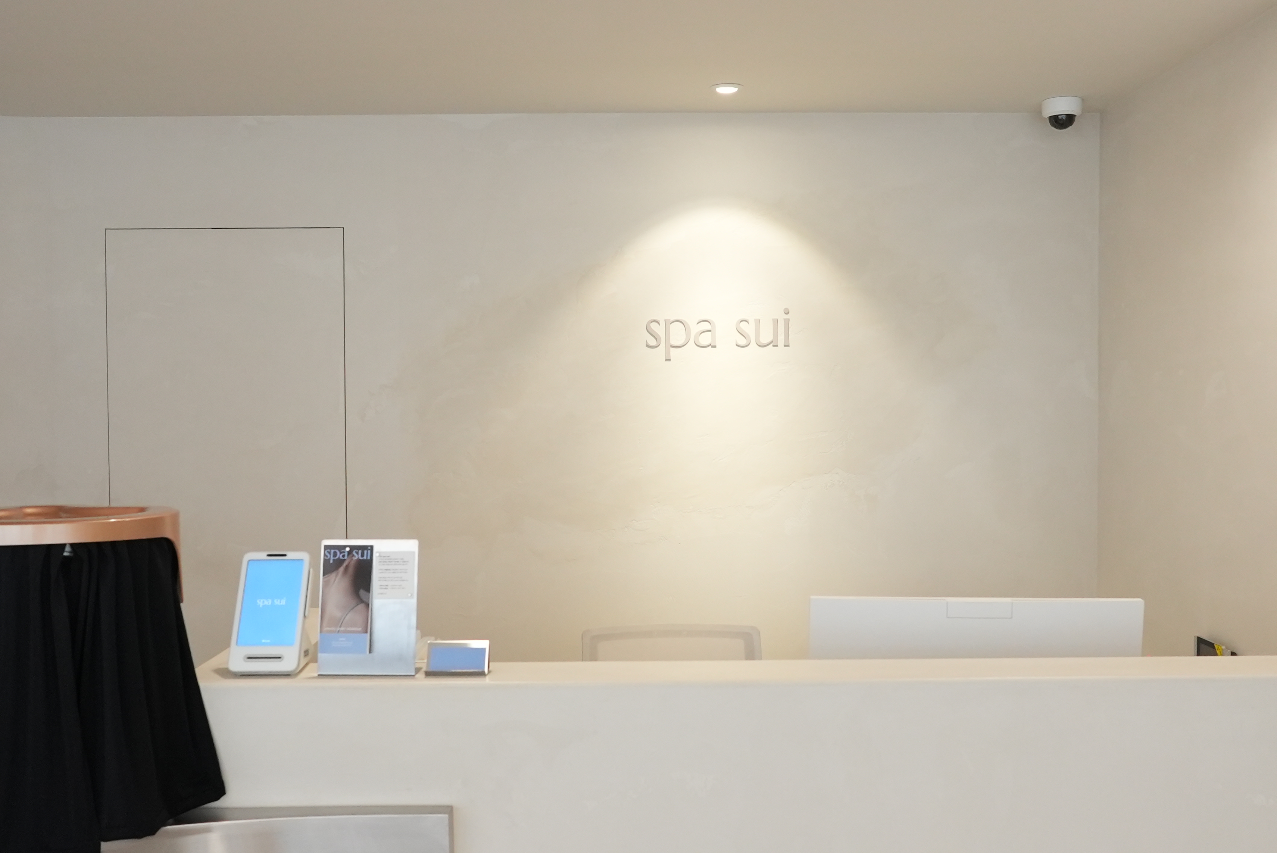 Salon image 2