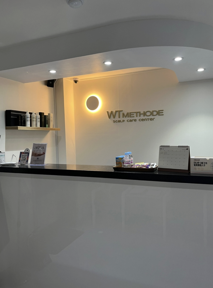 Salon image 2