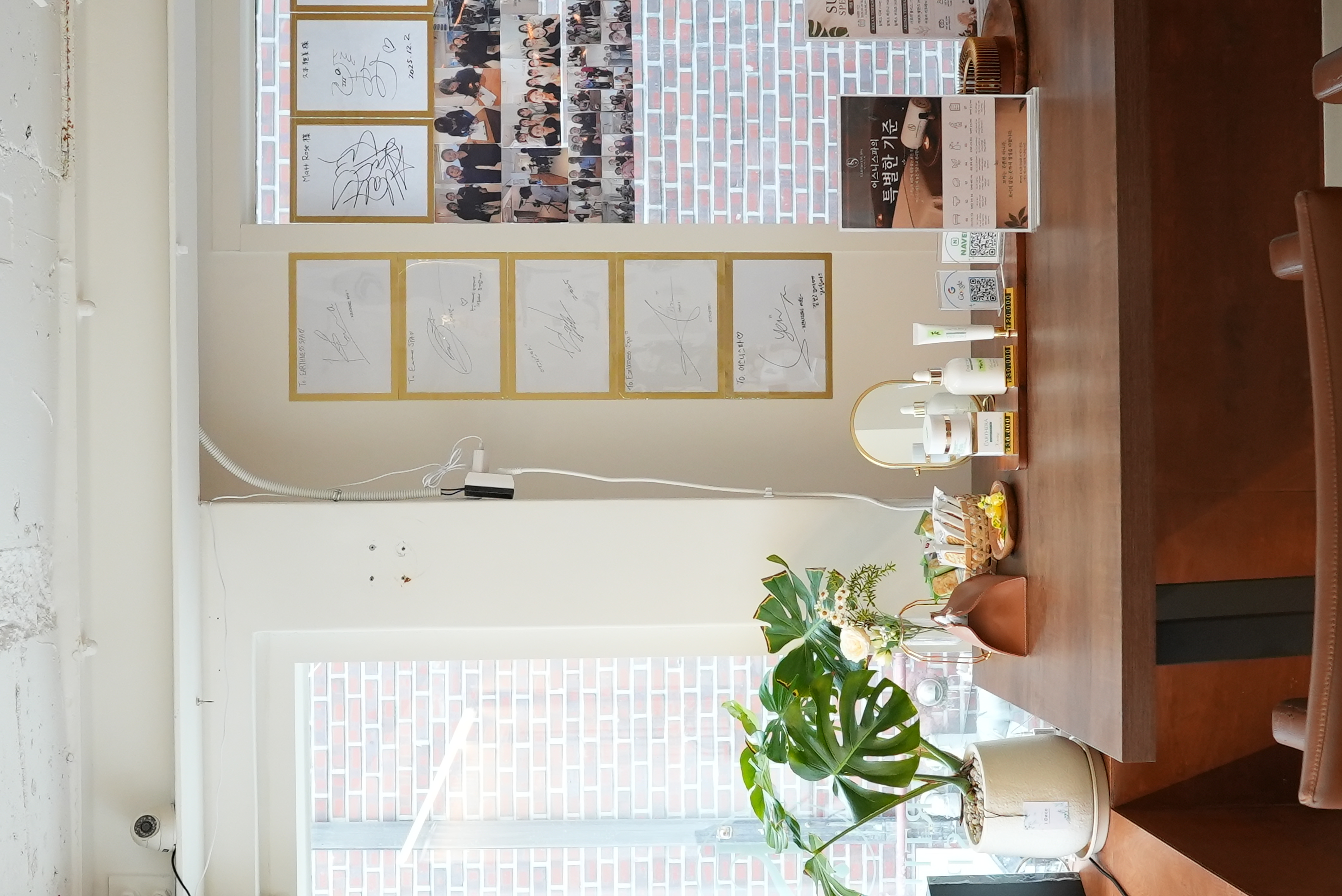 Salon image 5