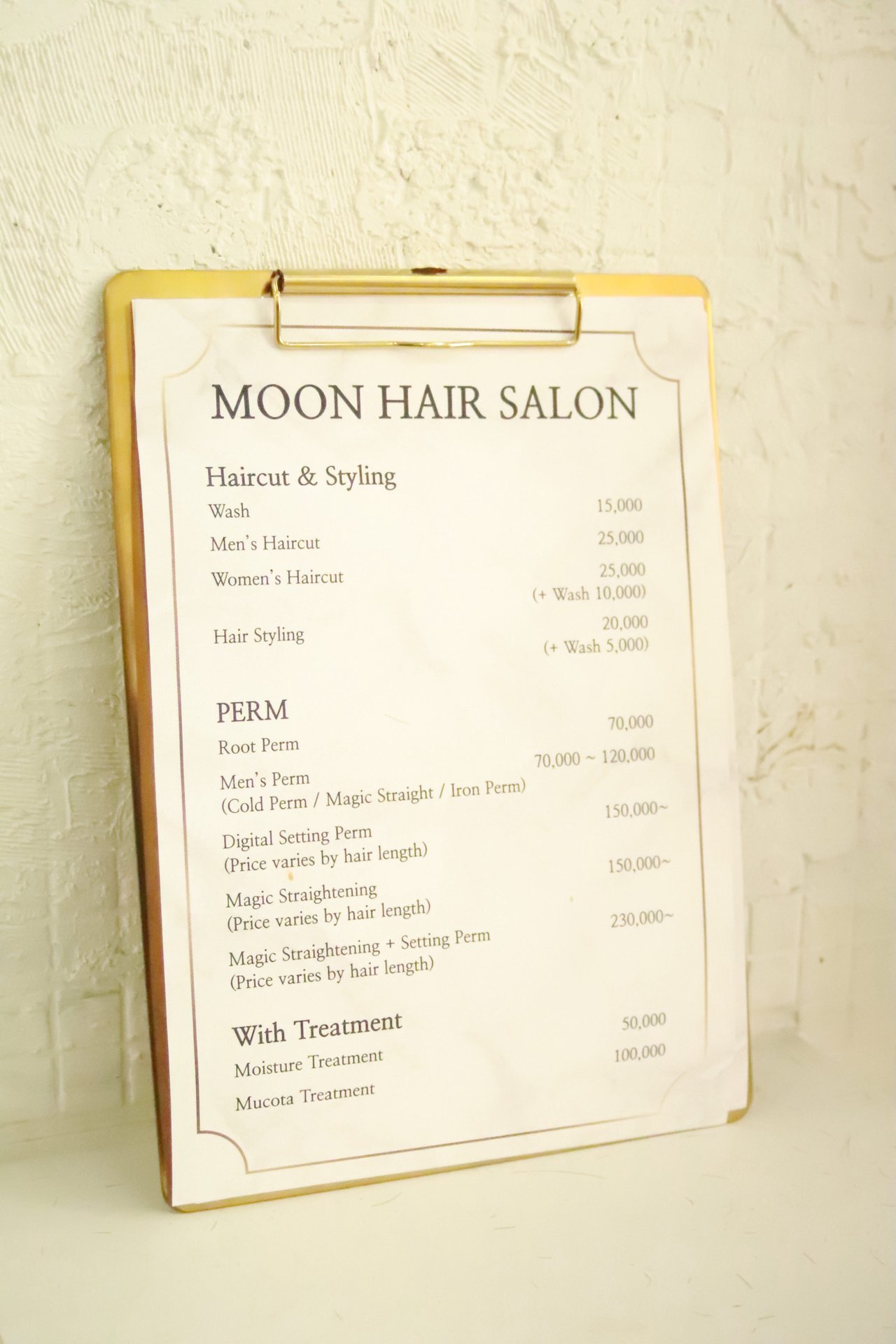 Salon image 3