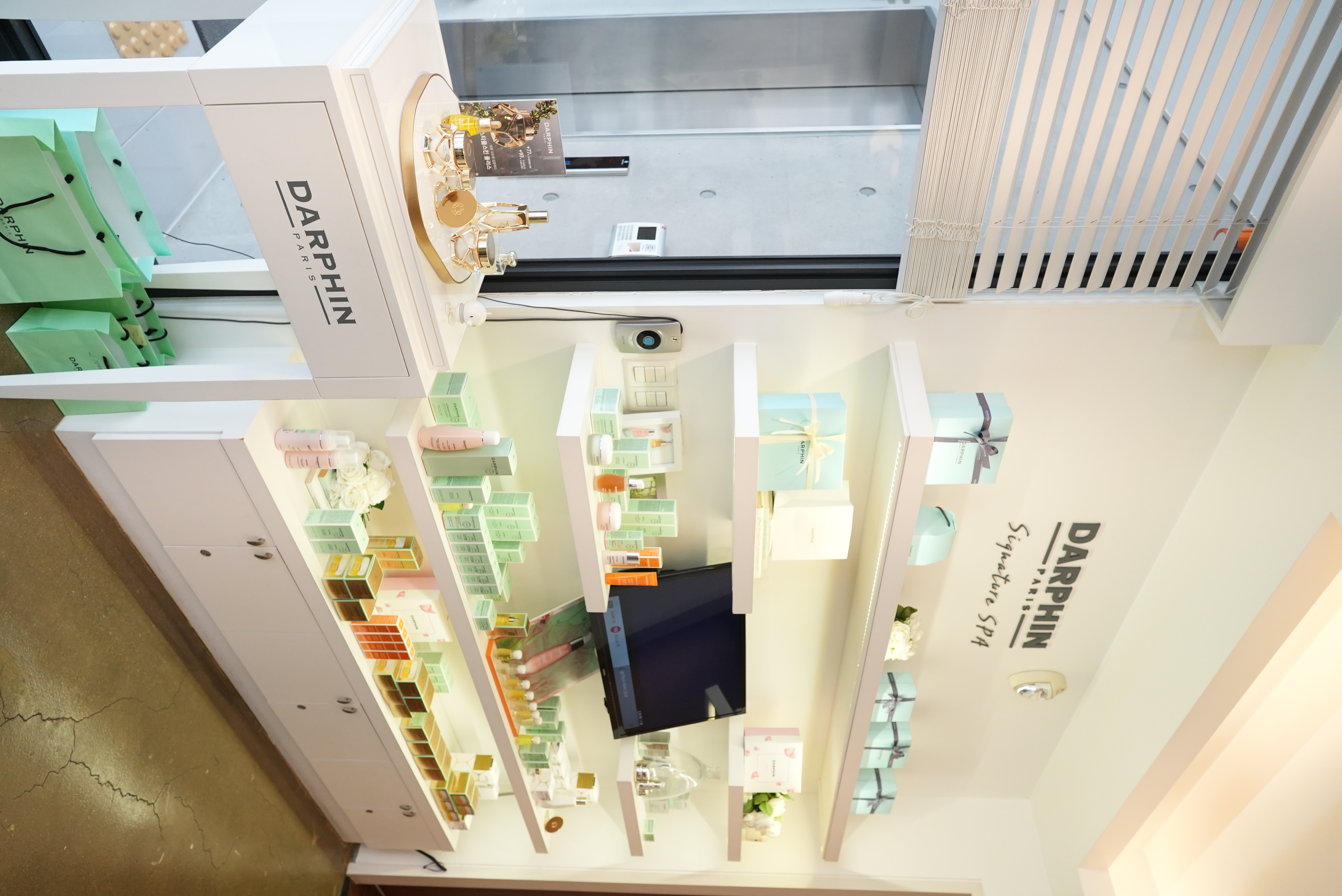 Salon image 3