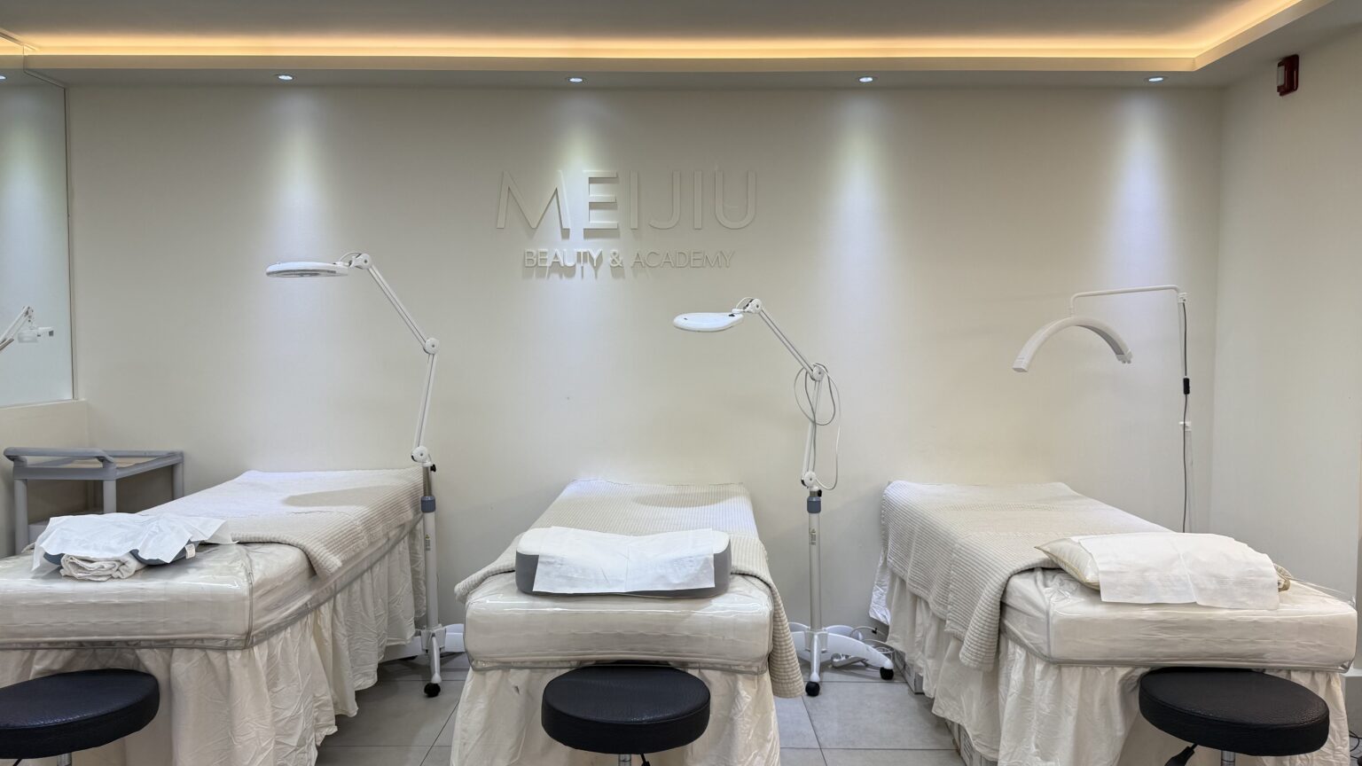 Salon image 2