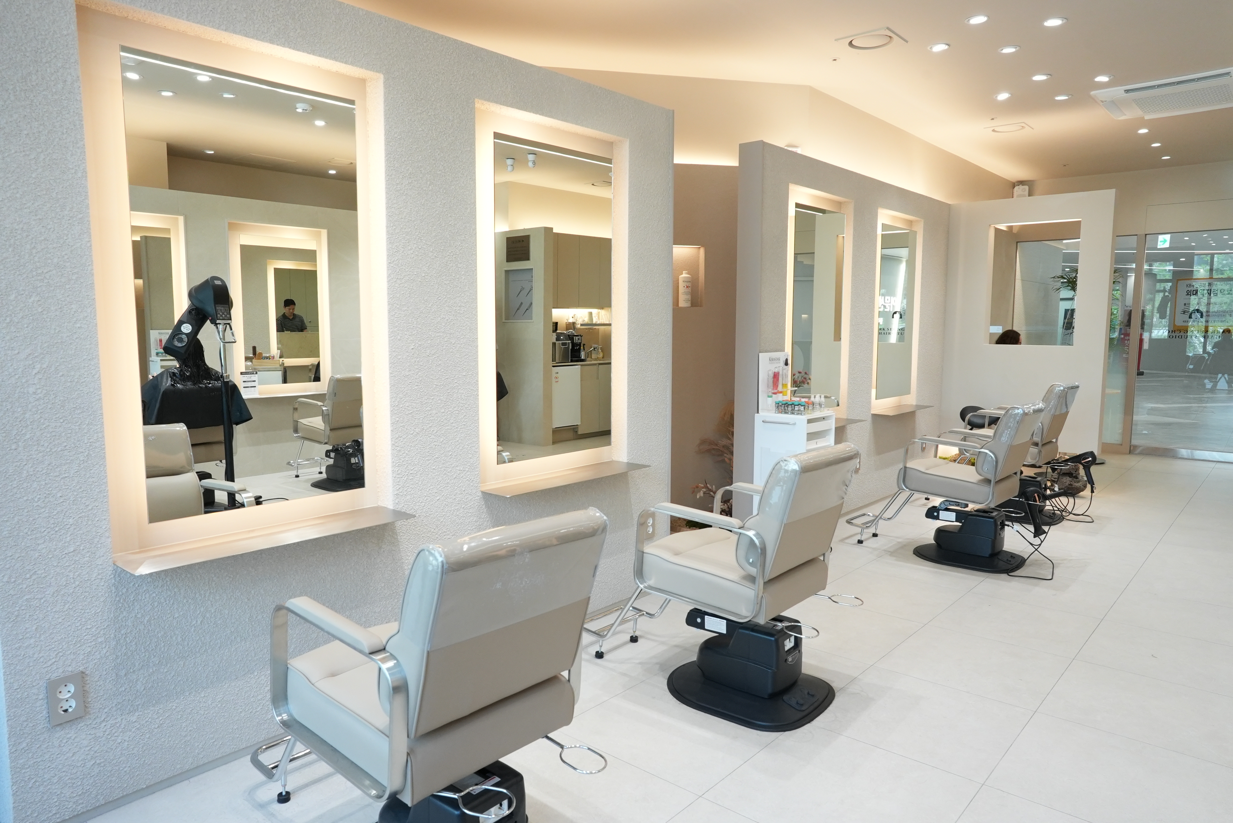 Salon image 5