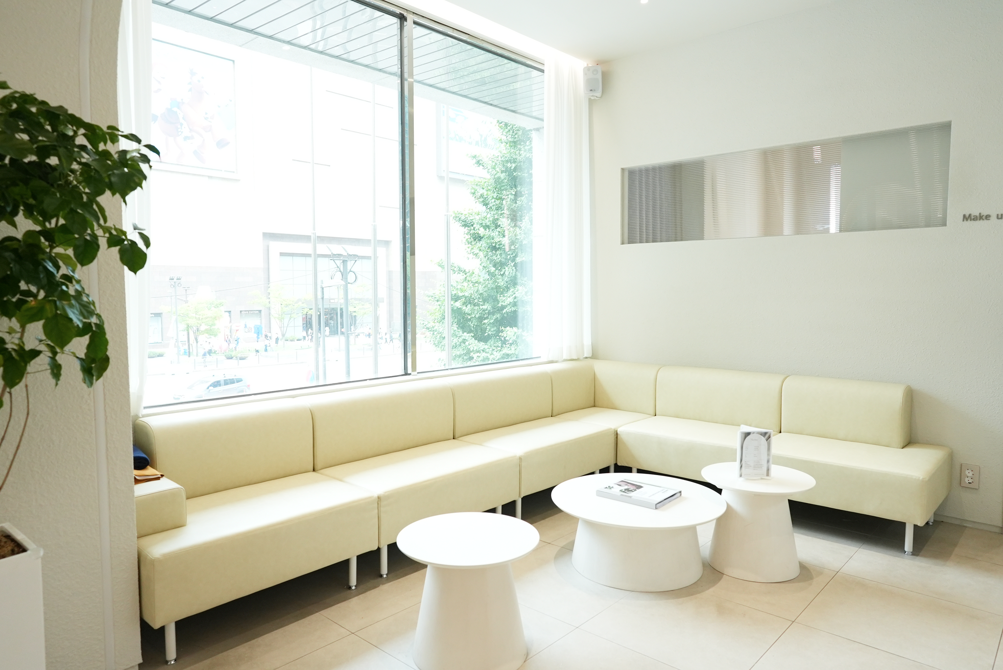 Salon image 5