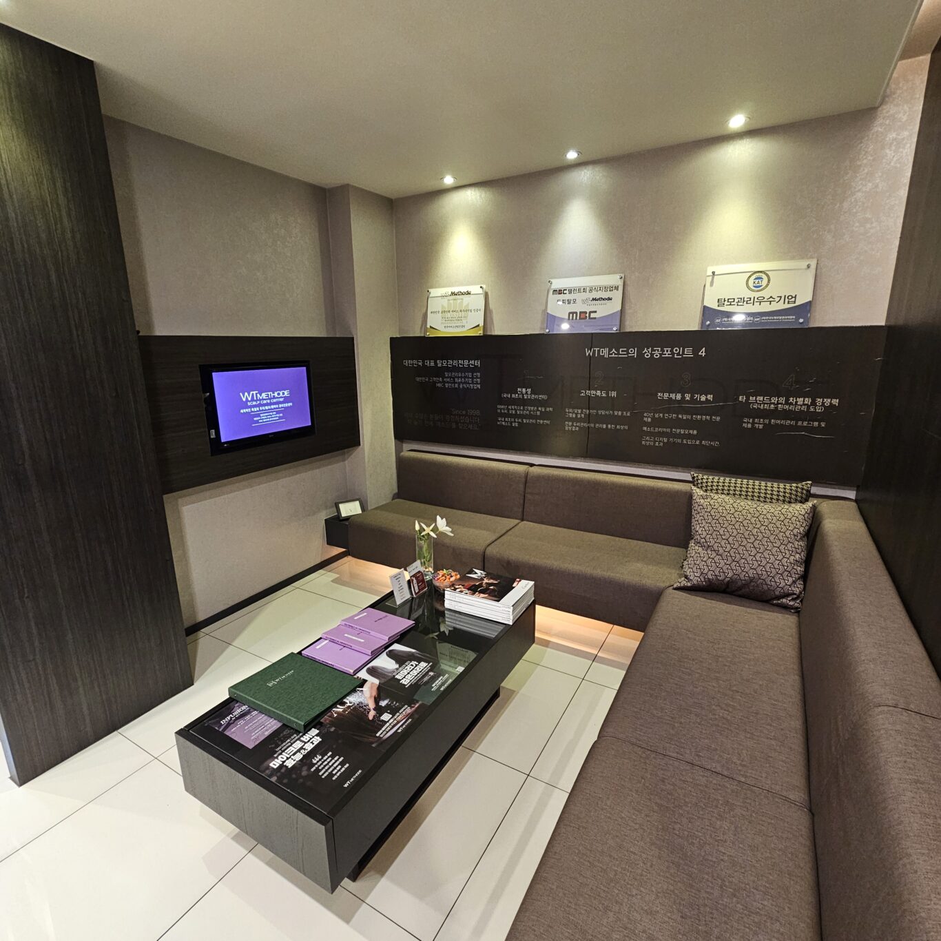Salon image 2