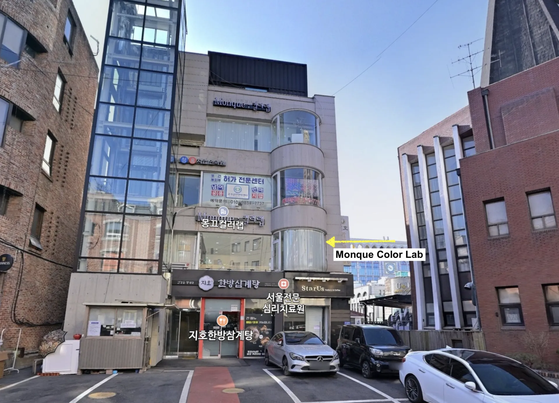 Location image 2 of 2