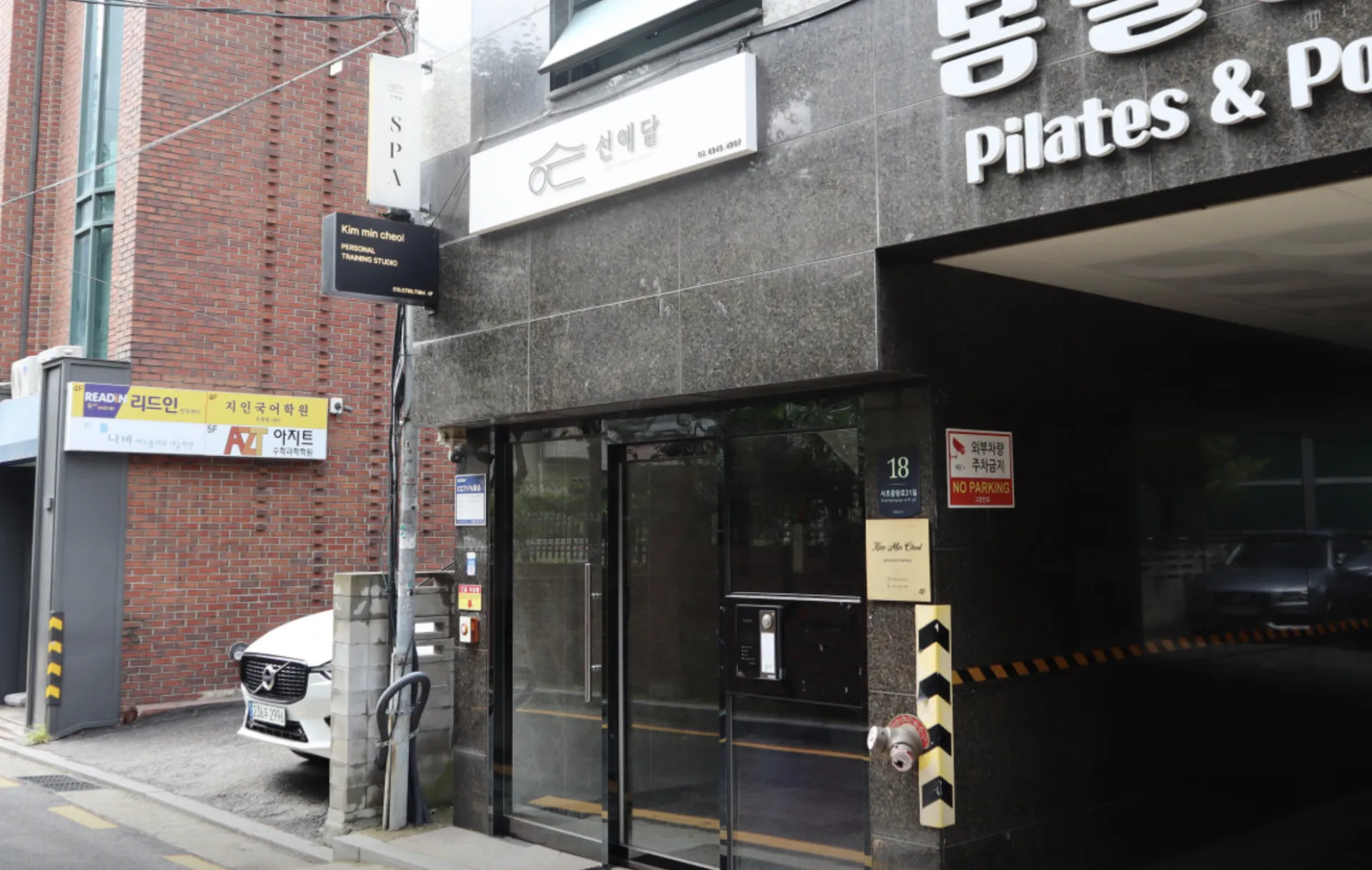 Location image 2 of 2