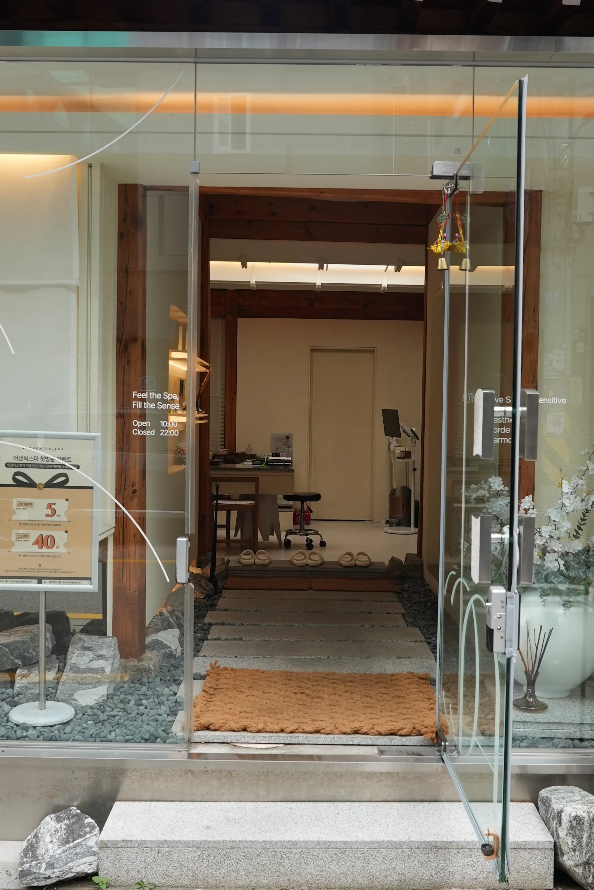 Location image 3 of 3
