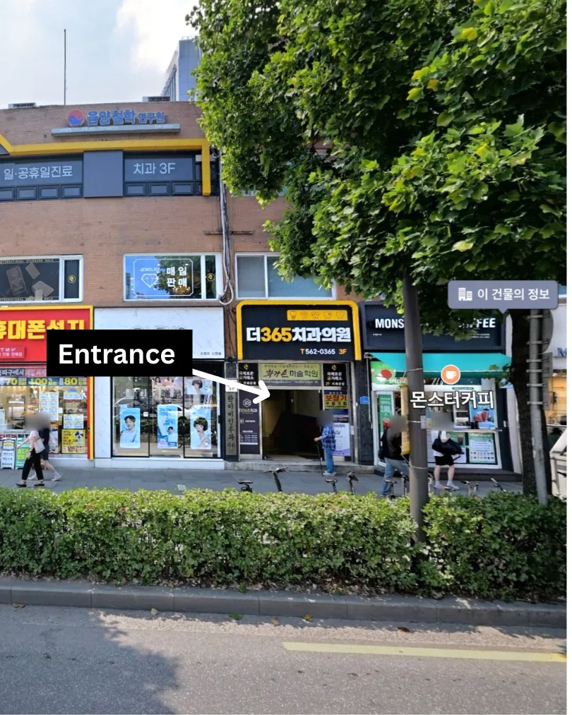 Location image 2 of 2