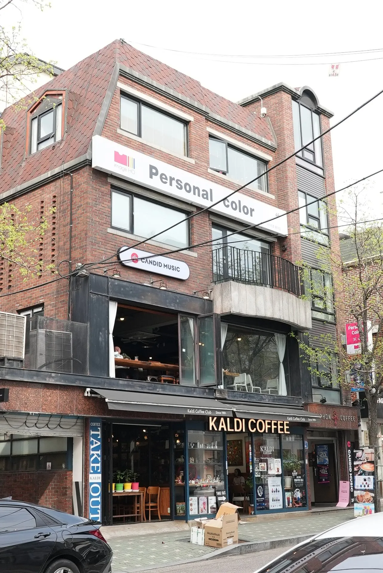 Location image 2 of 2