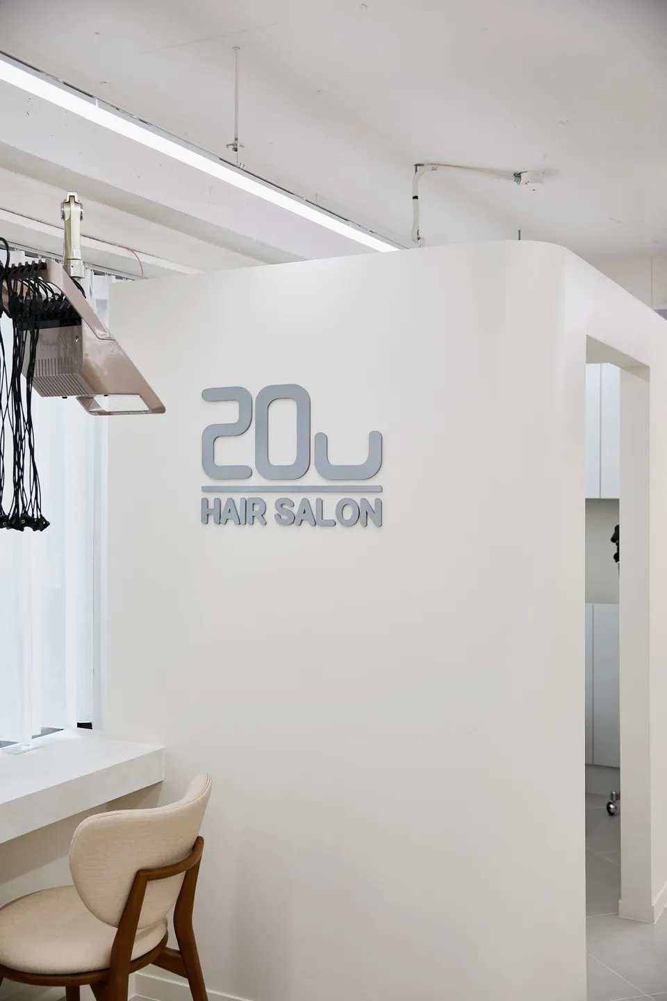 20u Hair Salon