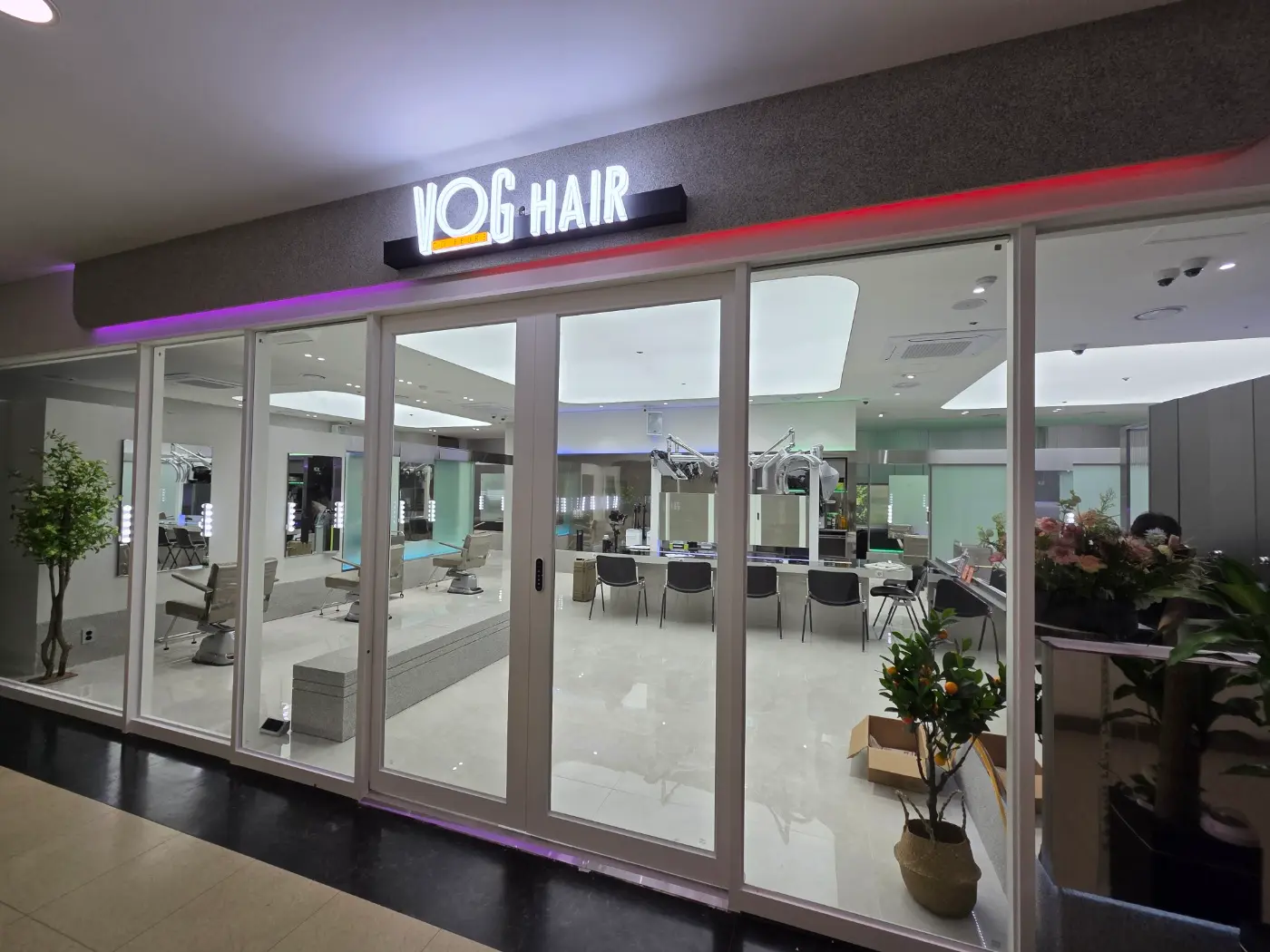 Salon image 2