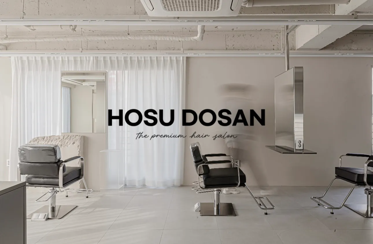 Hosu Dosan