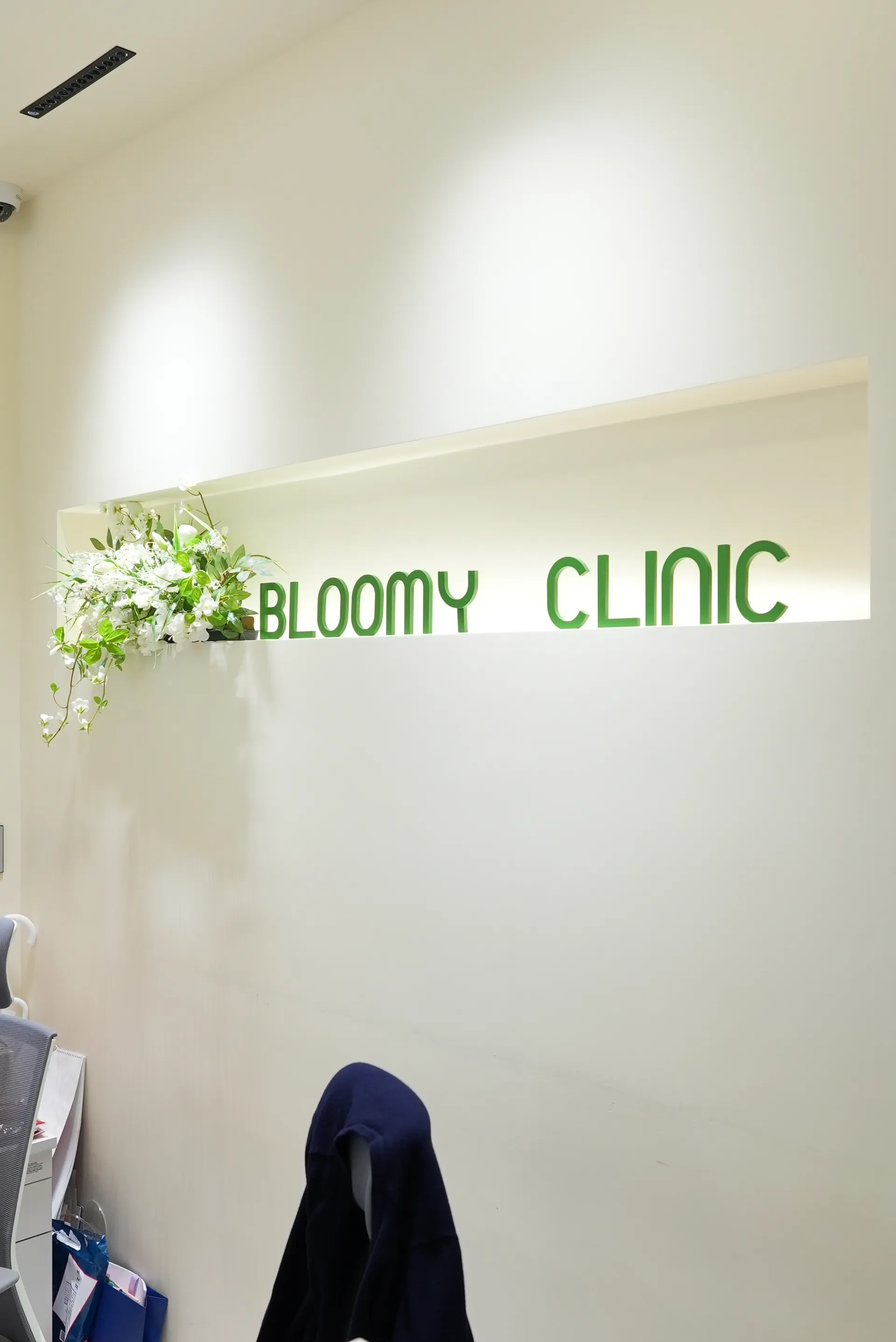 Bloomy Clinic