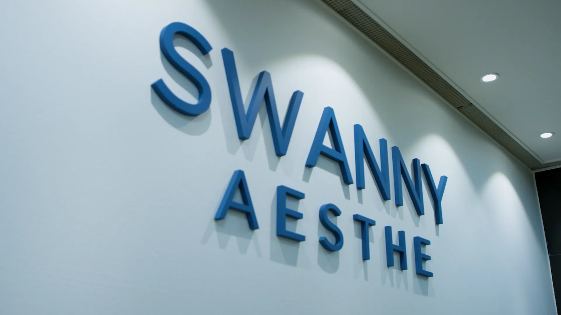 Swanny Aesthe