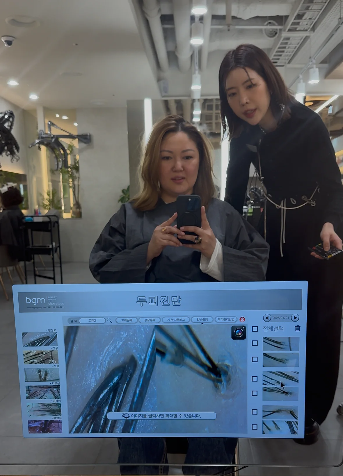 15-Step Stem Cell Scalp Treatment 4