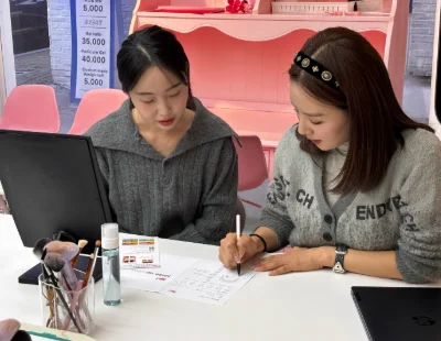 Daily Makeup Class  - 1 Person or More 1