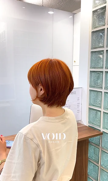 Hair Dye 3