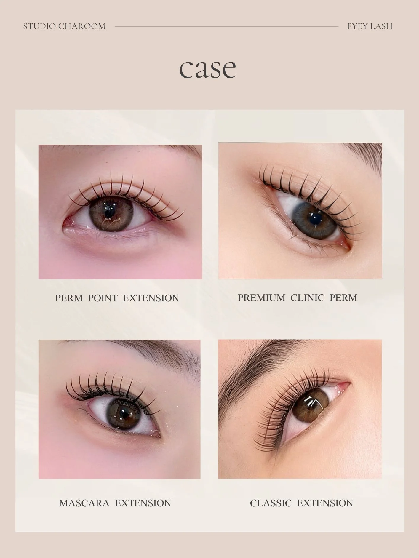 Lash Extension 2