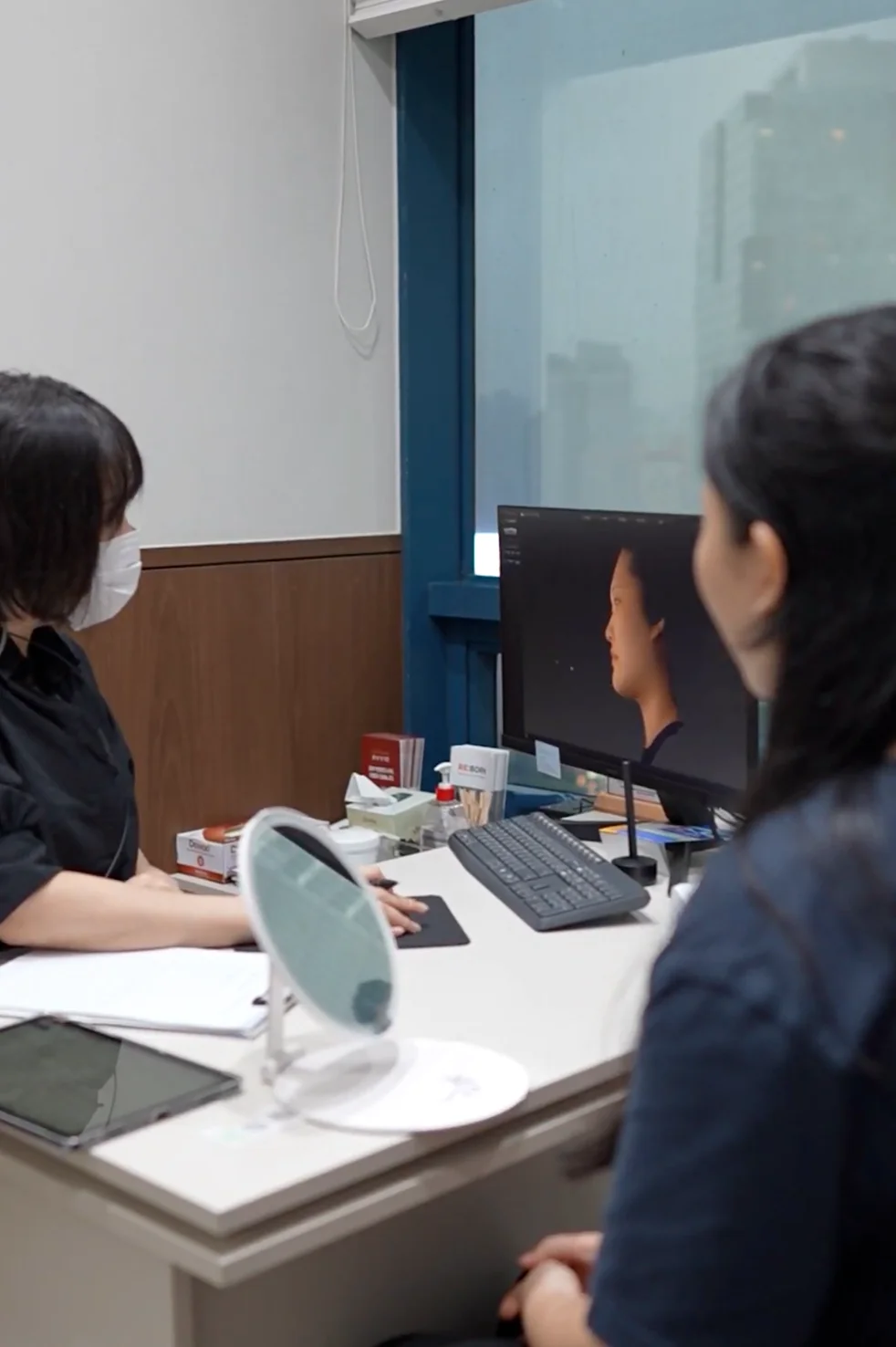 Consultation 1