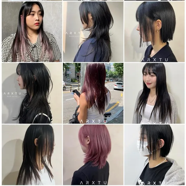 Hair Dye
