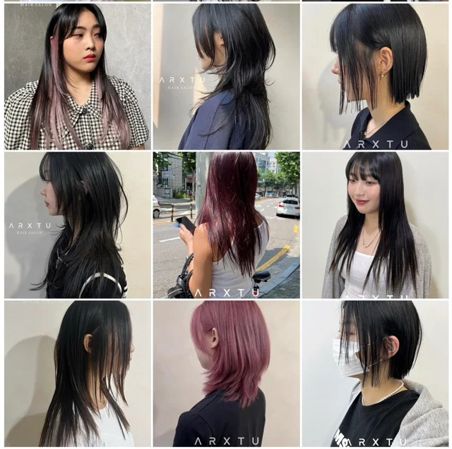 Hair Dye 1