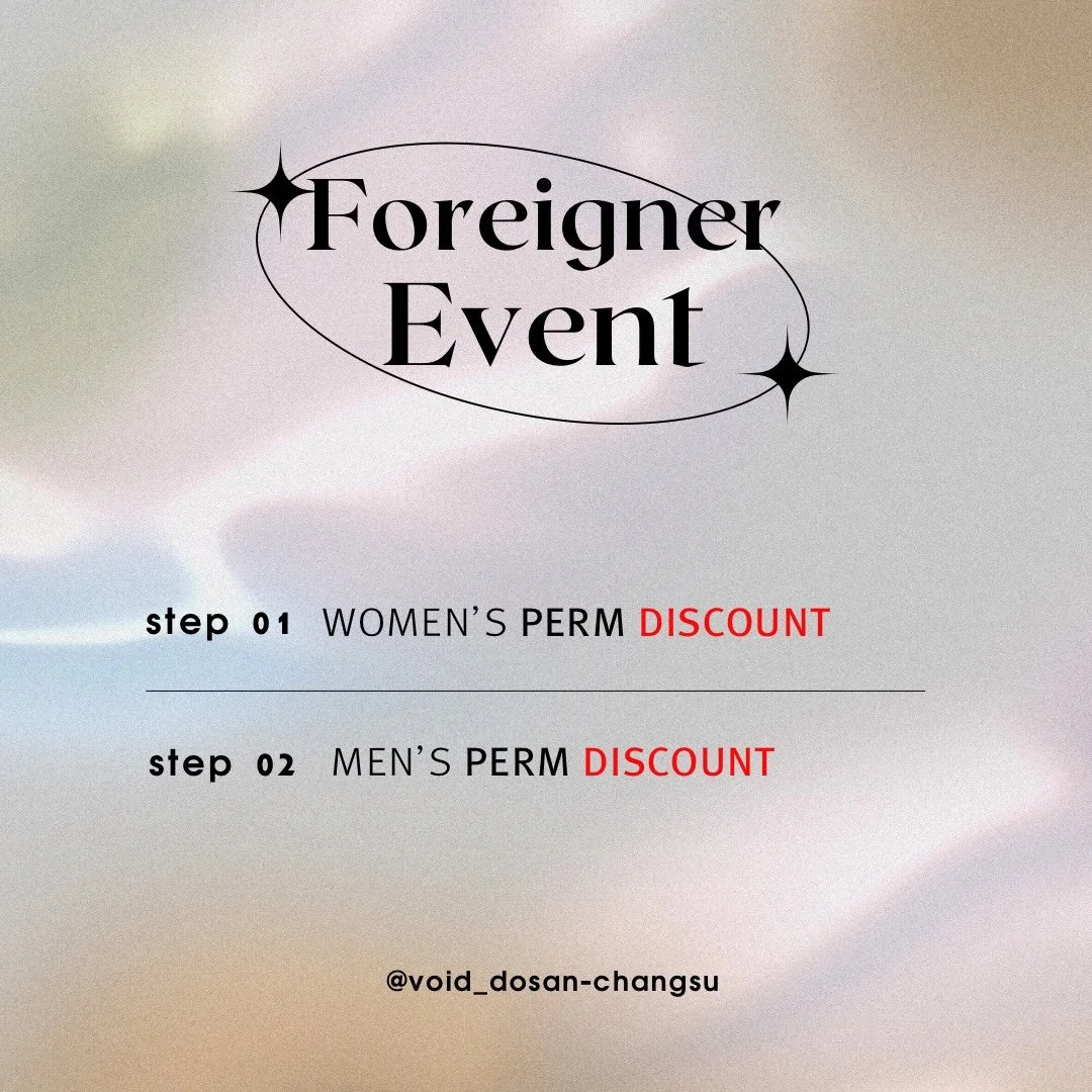 Female All Perm Package Event 4
