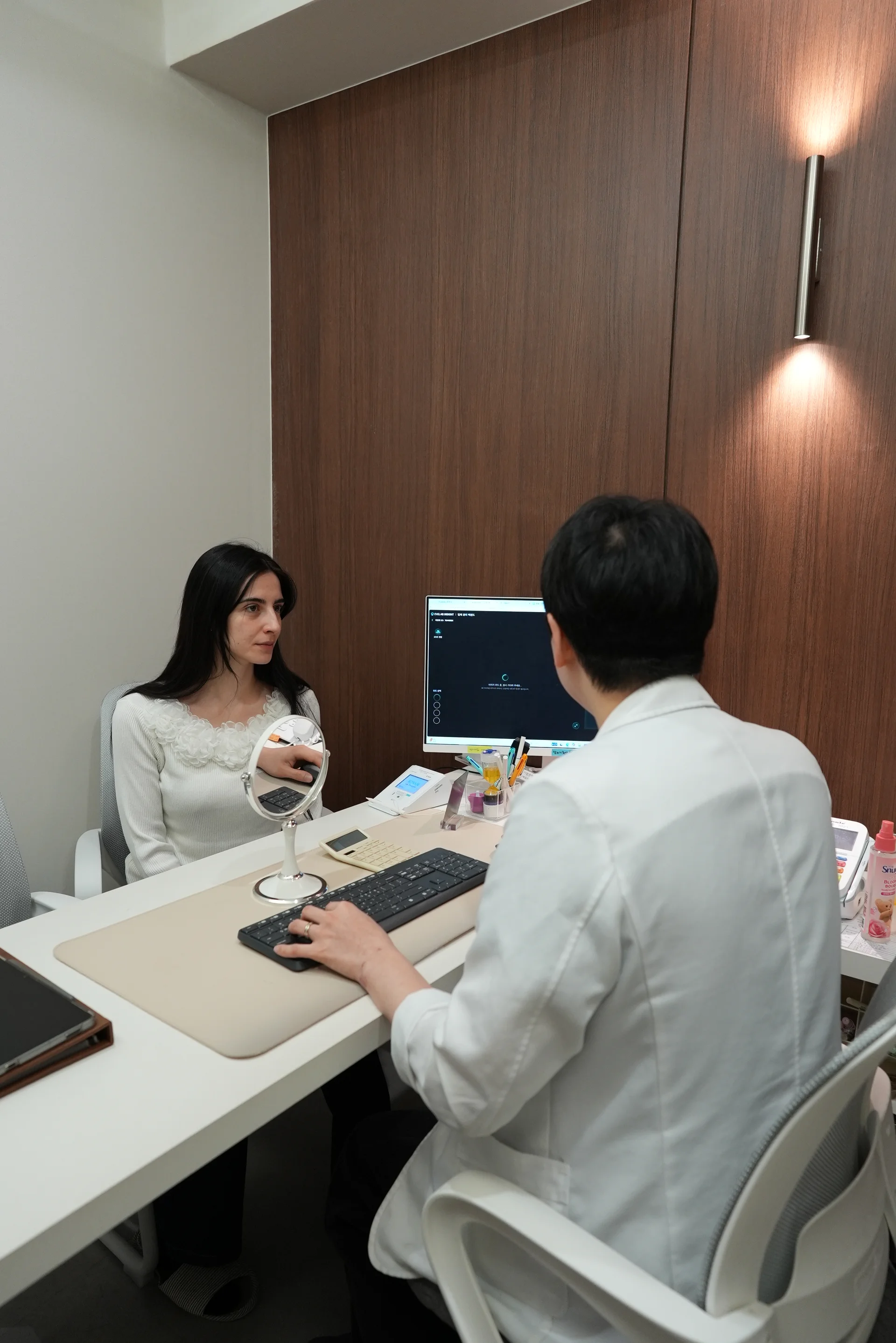 Personalized Consultation 1