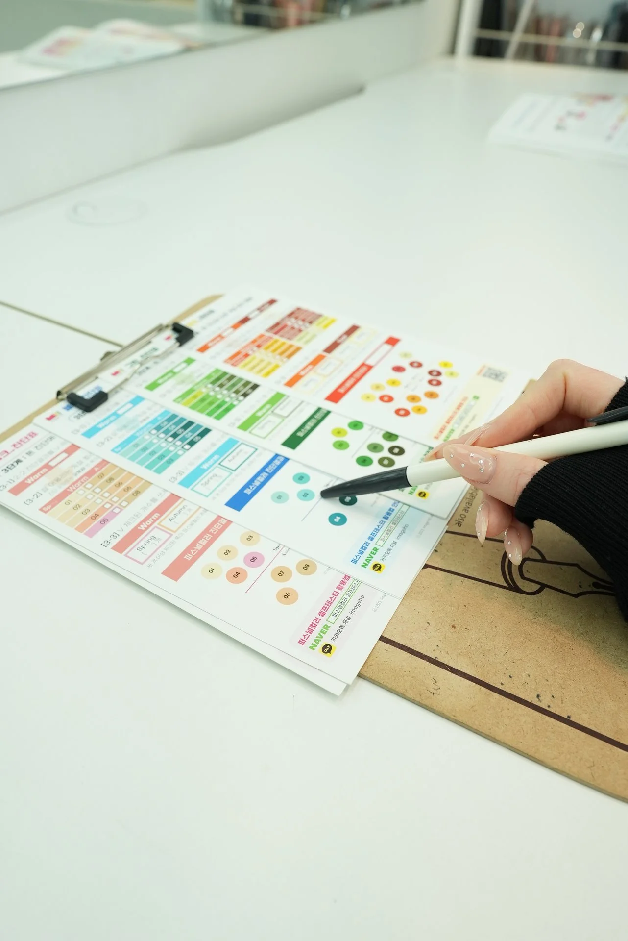 [Premium] Personal Color Analysis 1:1 2