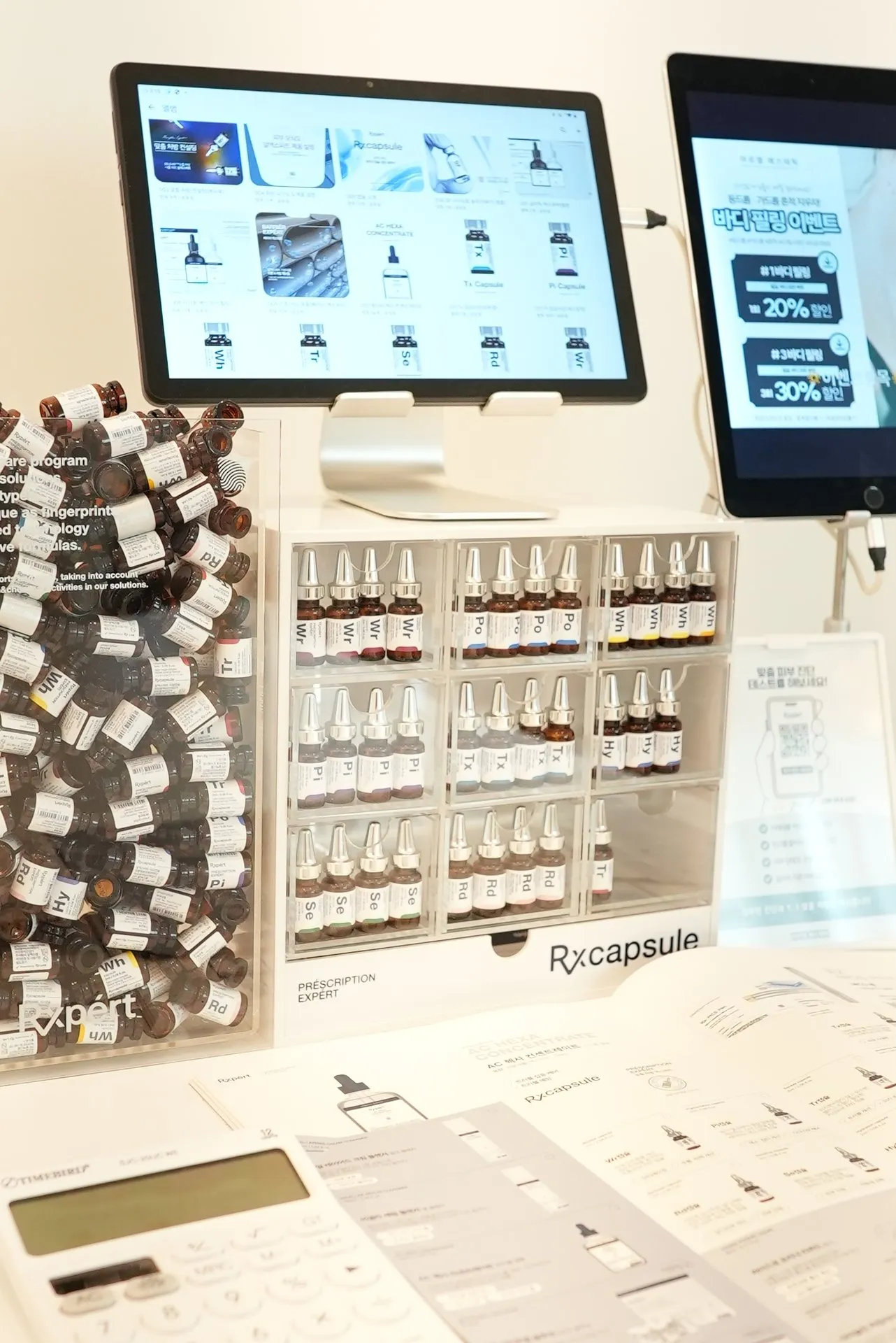 Signature Customized Prescription Care
