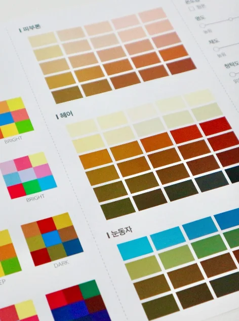 Personal Color Analysis 1:1 1