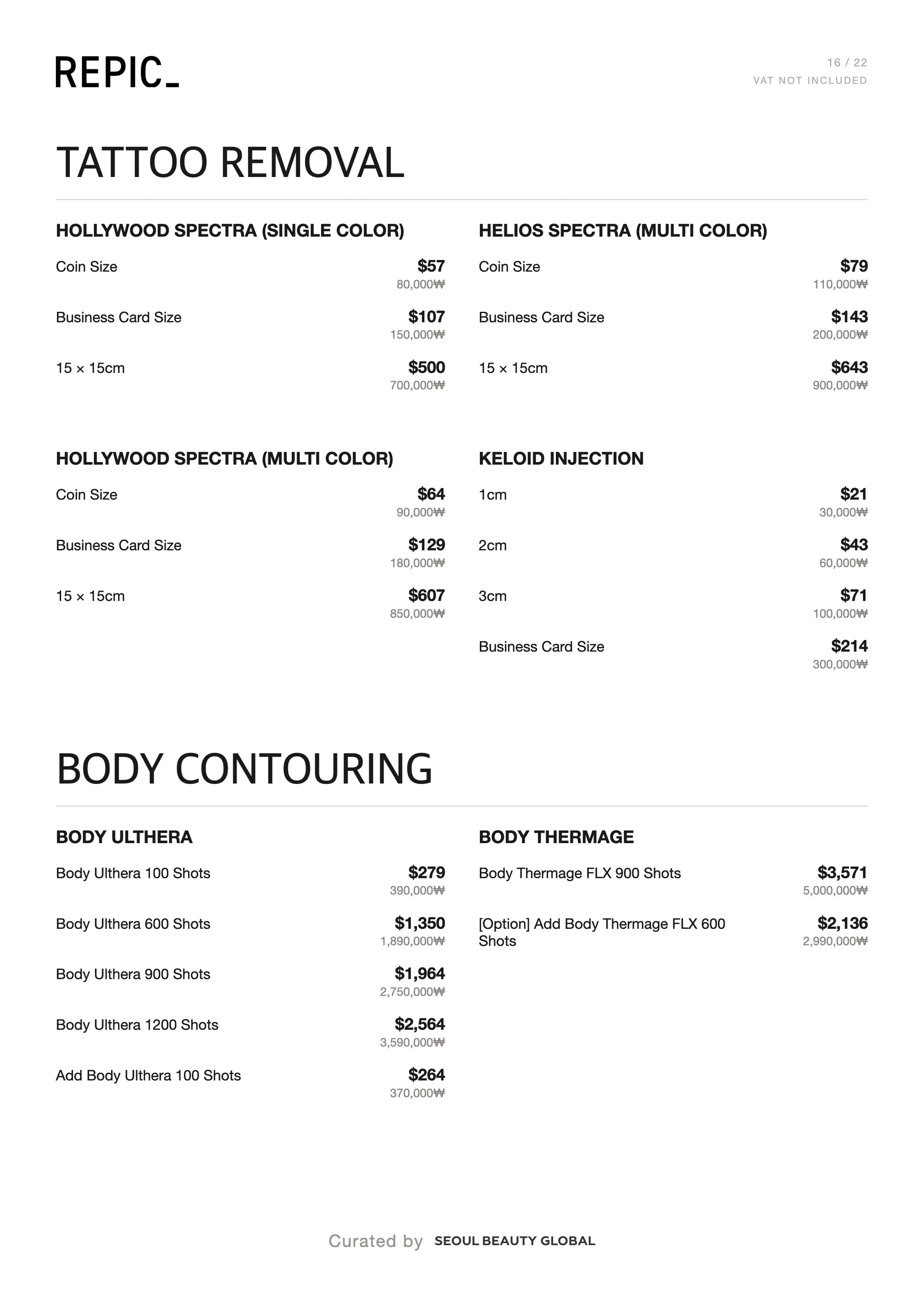 Consultation 18